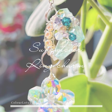Suncatcher®︎ Ring charm　サンキャッチャーのためのジュエリー