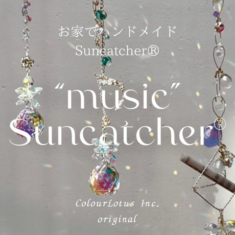 CATEGORY Suncatcher® | ColourLotus * Suncatcher CATEGORY Suncatcher® | ColourLotus * Suncatcher