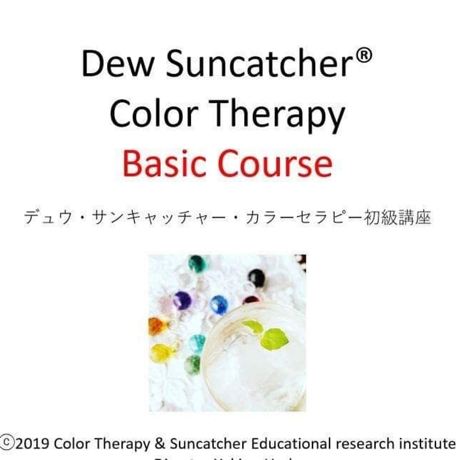 5dc8b23eb2f6fd78d9c6c138