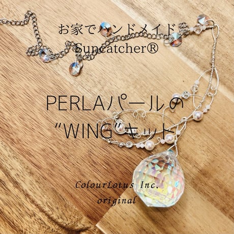 CATEGORY Suncatcher® | ColourLotus * Suncatcher CATEGORY Suncatcher® | ColourLotus * Suncatcher