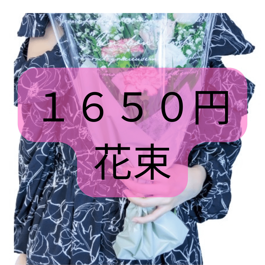 67e7c17bd37d8515ad390307