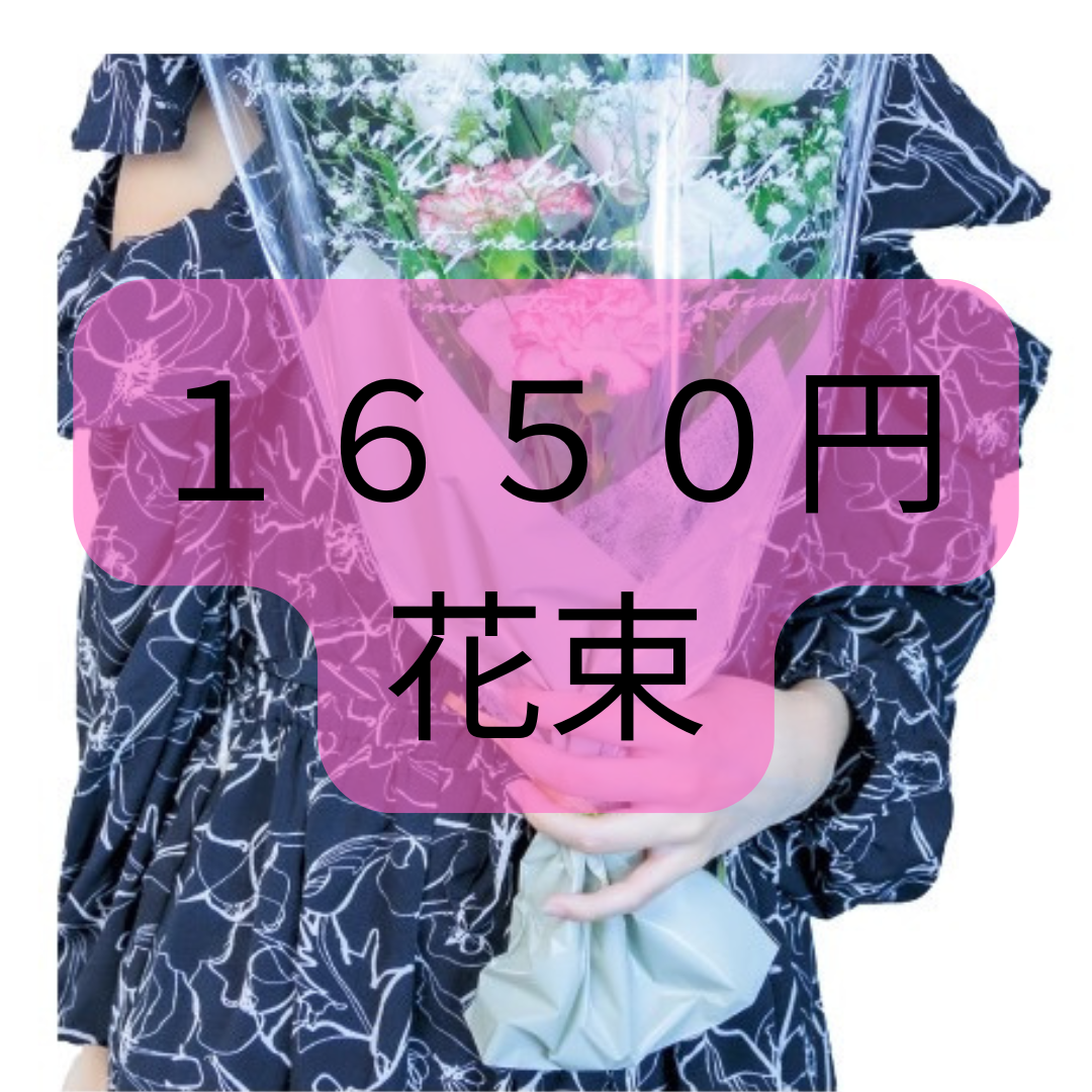 つ26 いばらの花 [レンタル落ち] 全40巻セット つ26 いばらの花 [レンタル落ち] 全40巻セット - メルカリ