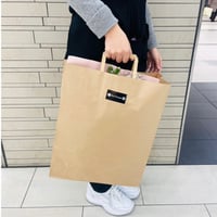 （40cm花束まで選択可） 茶紙袋