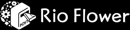 Rio Flower　購入ページ