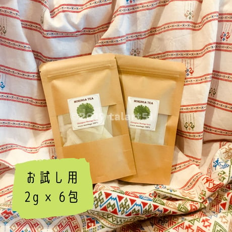 【在庫限り】お試し用 有機モリンガ茎茶（2g × 6包）