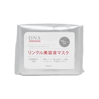 クラシエ リンクル美容液マスク 28枚入り