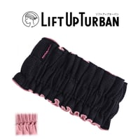 美容師さんが考えた 加圧式リフトアップターバン正規品 オーガニック