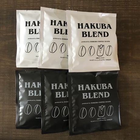 ディップバックスタイルコーヒーバック(５Pセット)
