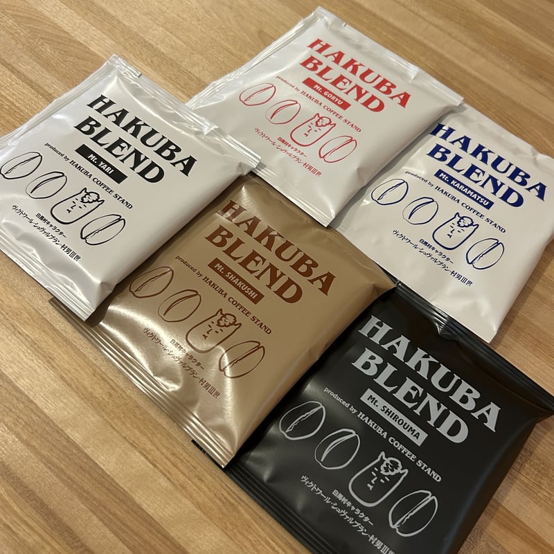 サウジアラビア限定 ハバク ブレンドティー 68袋 サウジアラビア限定 ハバク ブレンドティー 68袋 サウジアラビア限定