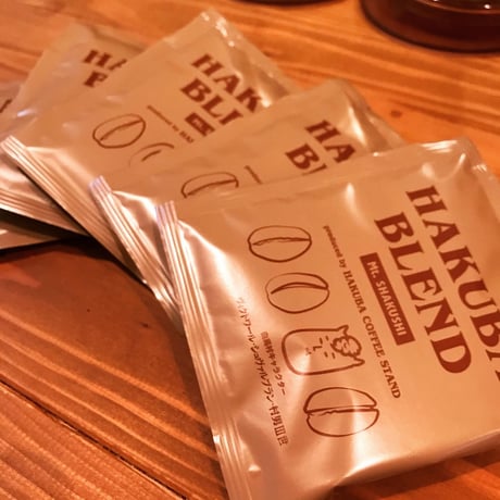 ディップバックスタイルコーヒーバック(５Pセット)