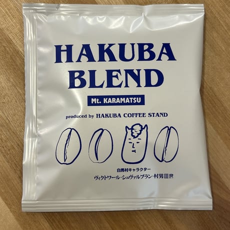 ディップバックスタイルコーヒーバック(５Pセット)