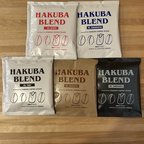 ディップバックスタイルコーヒーバック(５Pセット)