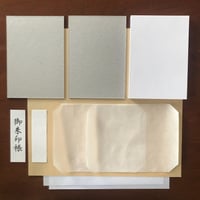 《  御朱印帳手作りキット 小・大》