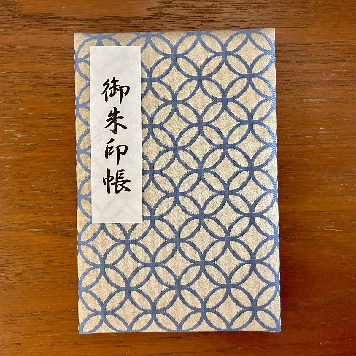 本当に信頼出来る商品 七宝金襴使用 ふっくらひかえめ御朱印帳とスマート御朱印帳 ノート・メモ帳