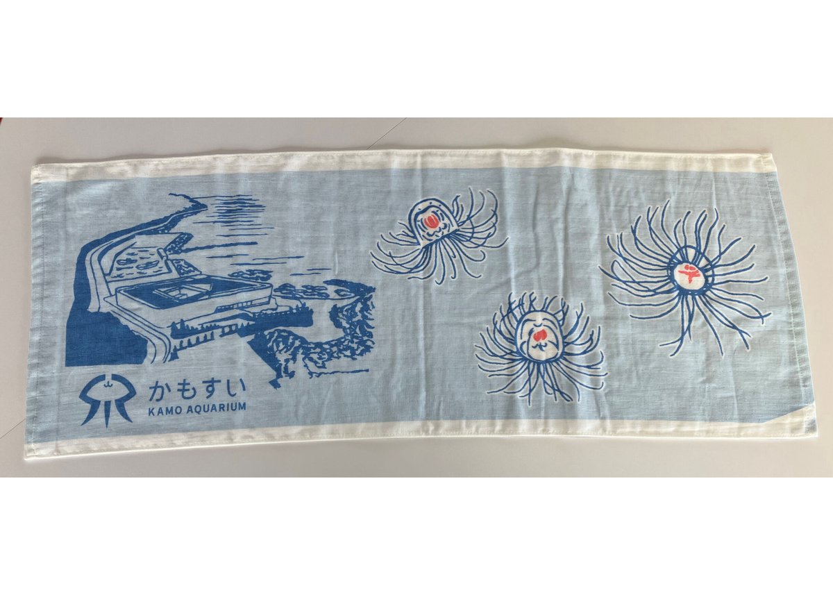 かもすいガーゼタオル | 海月灯りオンラインショップ