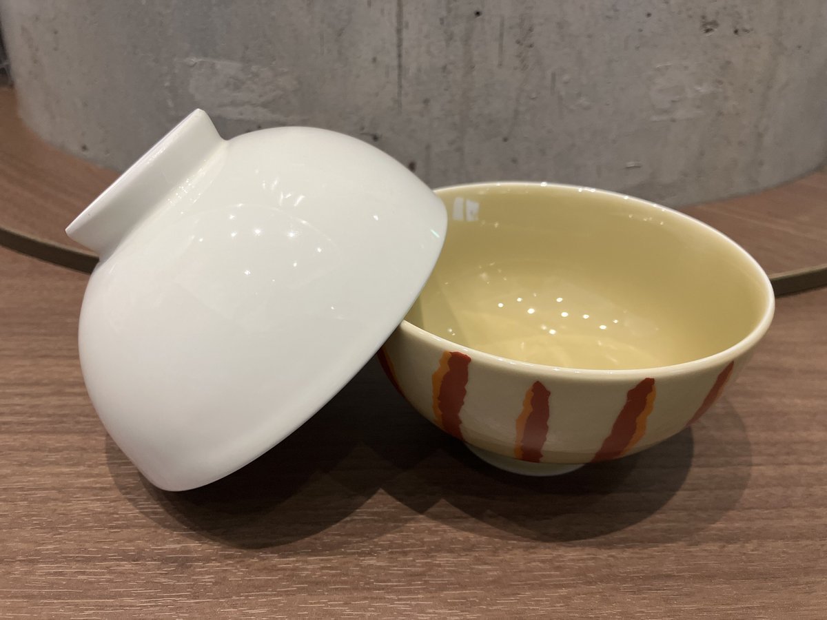 有田焼 お茶わん | 海月灯りオンラインショップ