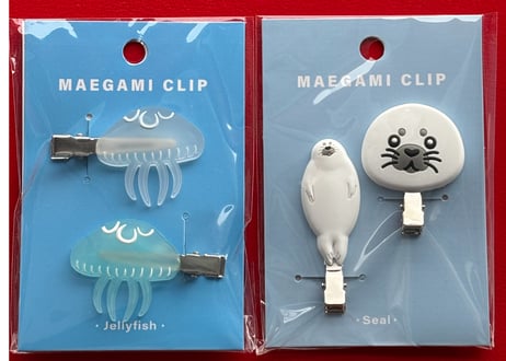 海月灯りオンラインショップ