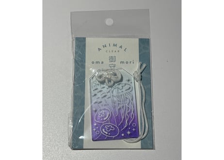 海月灯りオンラインショップ