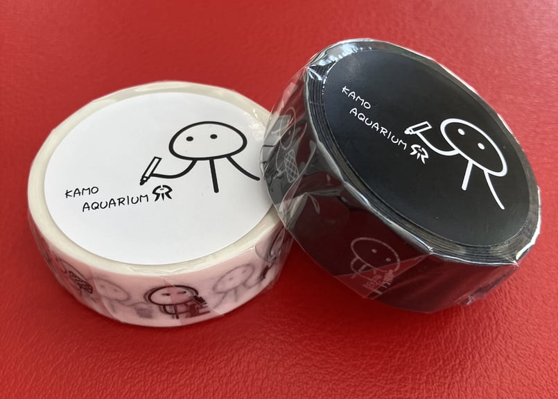 クラゲイラスト『マスキングテープ2個セット』 | 海月灯り