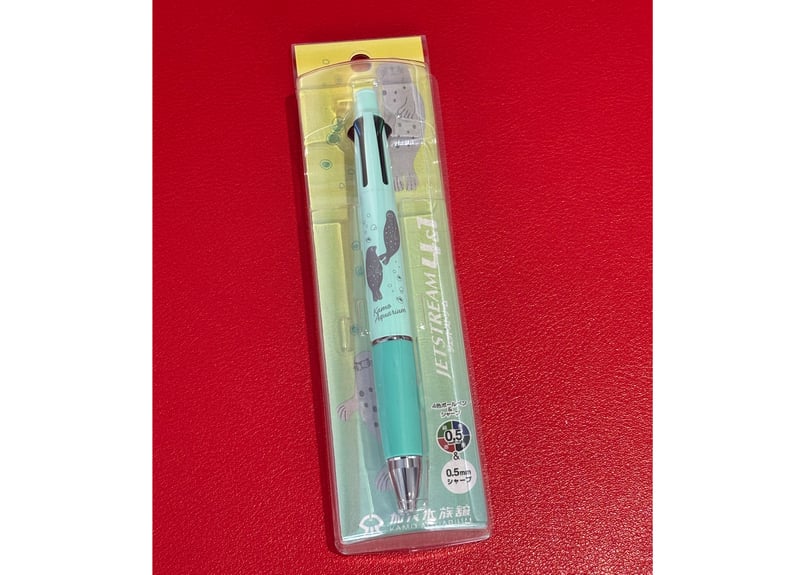ジェットストリーム　JAL JET STREAM 全20集 Amazon.co.jp: JAL JET STREAM: ミュージック