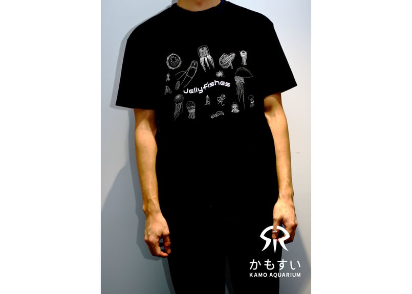 GENKITV グラフィック Tシャツ 黒 飼育員の暴走シリーズ第3弾！】自画自賛Tシャツ Jellyfishes | 海月