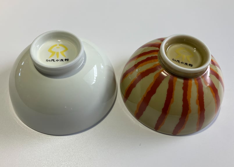 有田焼 お茶わん | 海月灯りオンラインショップ