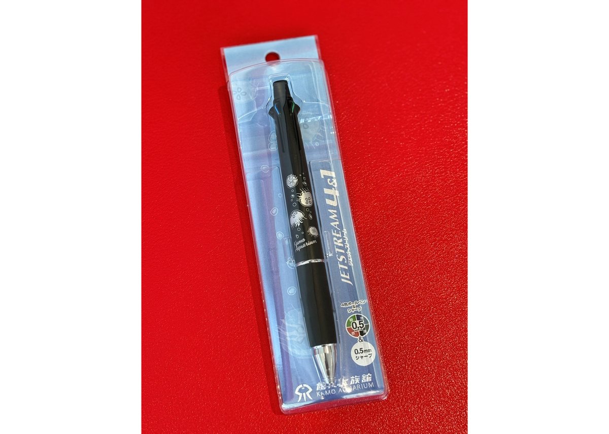 ★SALT & STREAM (ソルトアンドストリーム) 2013年 7月号 SALT＆STREAM（ソルト＆ストリーム）のバックナンバー | 雑誌