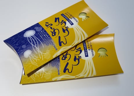 CATEGORY 食品 | 海月灯りオンラインショップ