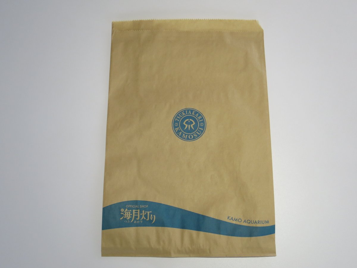 ショップ袋（平紙袋 ・小分け用） | 海月灯りオンラインショップ