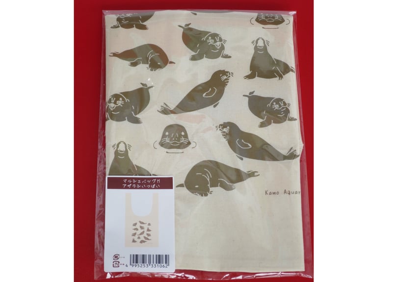 マルシェバック リバーシブルマルシェバッグ ボタニカル ライトグリーン