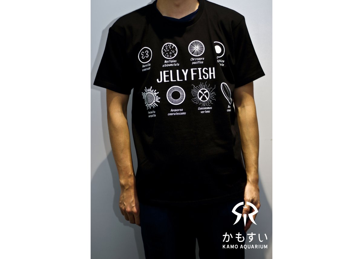 飼育員の暴走シリーズ第3弾！】自画自賛Tシャツ Various Jellyfish 