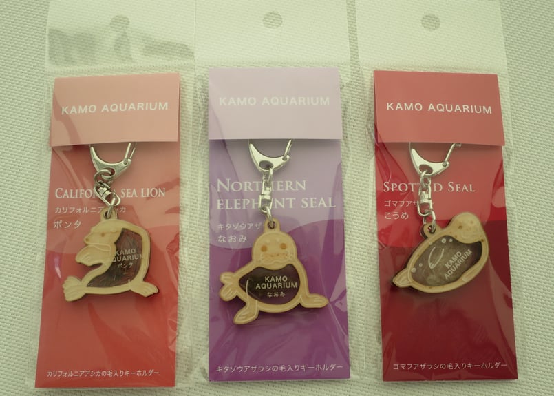 毛～ホルダー | 海月灯りオンラインショップ