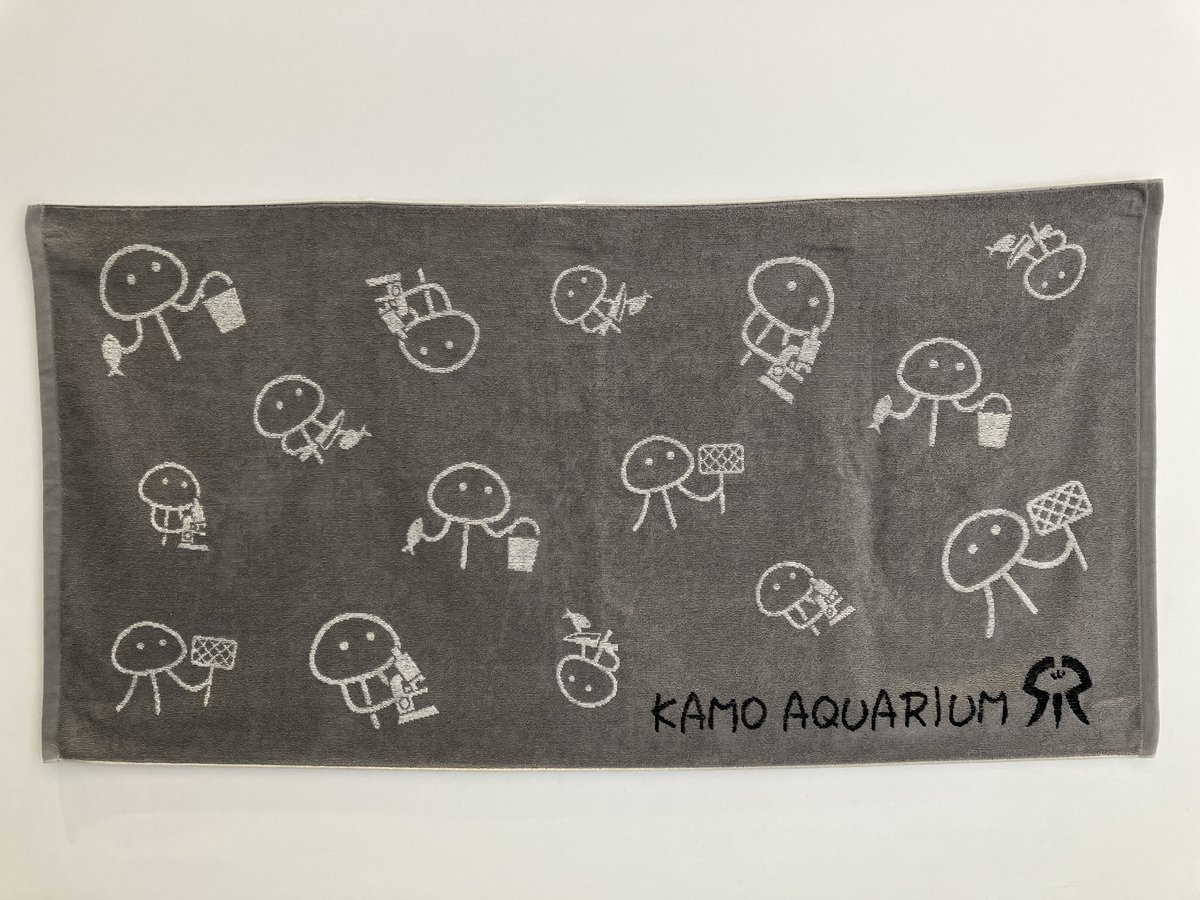 ちゃんみな　ジャガードバスタオル　最終値下げ 000000001394_OL3eQfP.jpg