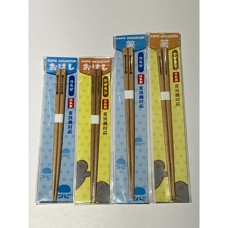 め*ち様 石木文いしきふみてふてふオーバル皿未使用