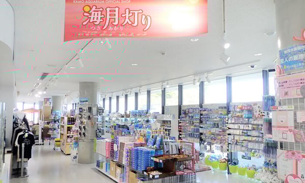希少　クラゲブルー　ぬいぐるみ　M＆Sサイズ ２体セット　アナザーアクアリウム 希少 クラゲブルー ぬいぐるみ M＆Sサイズ 2体セット アナザー