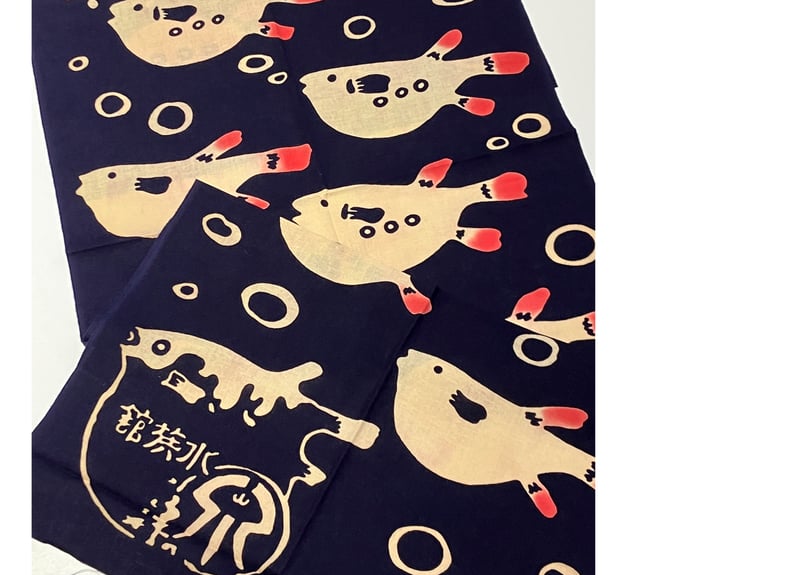 オリジナル手ぬぐい (ふぐ) | 海月灯りオンラインショップ