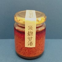 ヤンニョンジャン（米麹甘酒）
