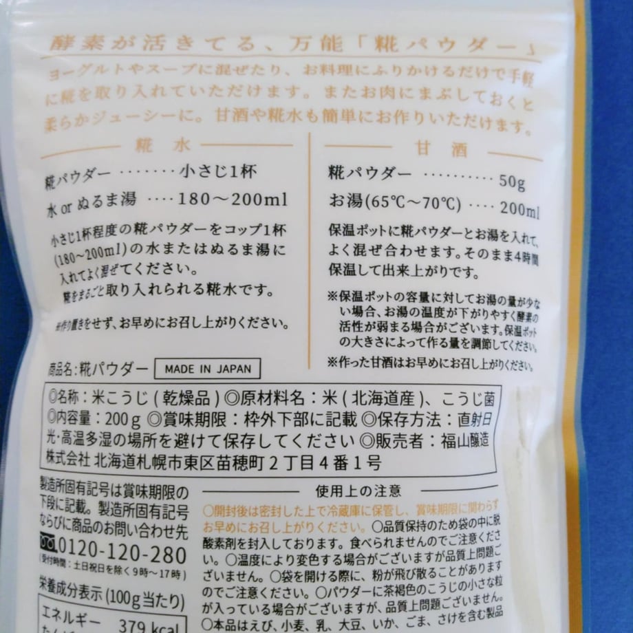 68ce0e6e01165d7b140dd10b