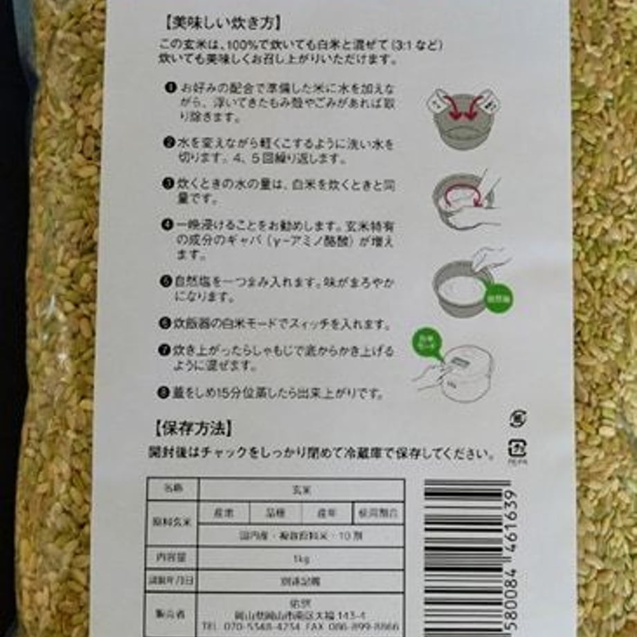 5ebf67ca55fa035c91713dcb