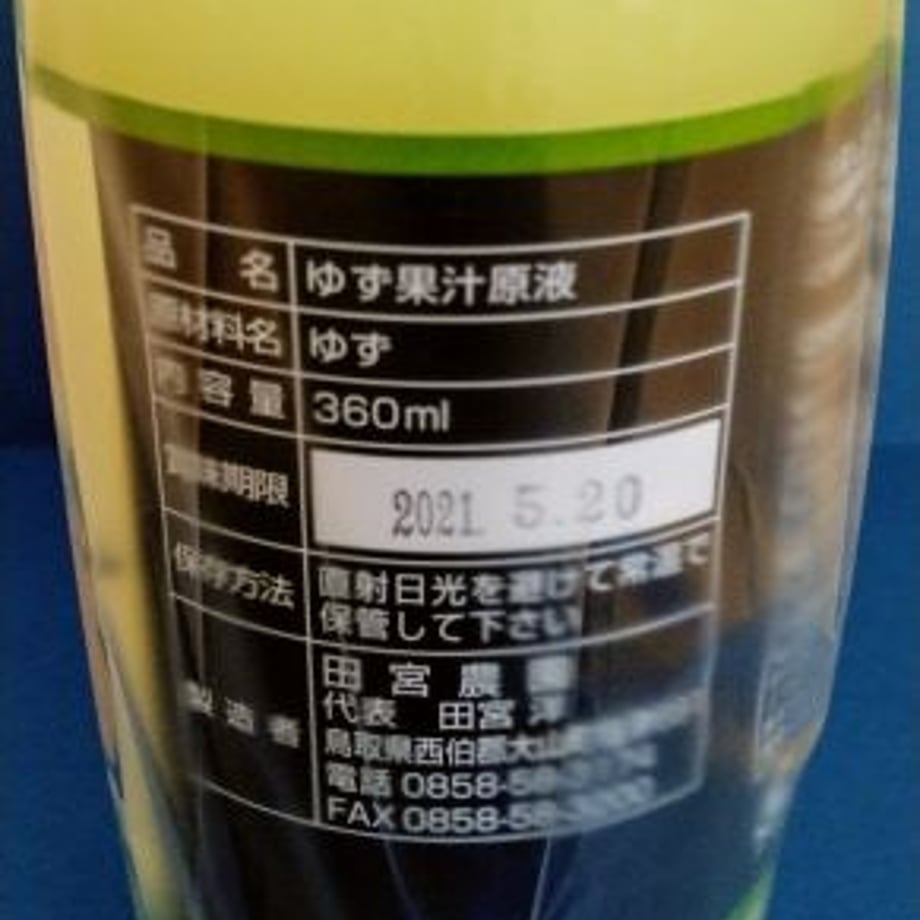 5ebf697a55fa037c36713631
