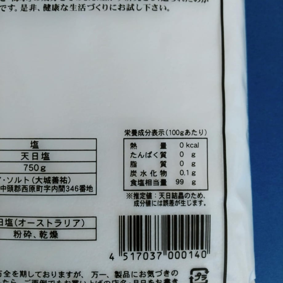5dc236f7a3423d7206d15d8e