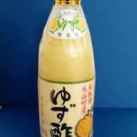 ゆず酢