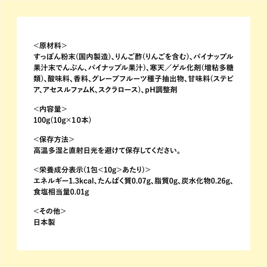 64ec4e62bfb5fa0030447576