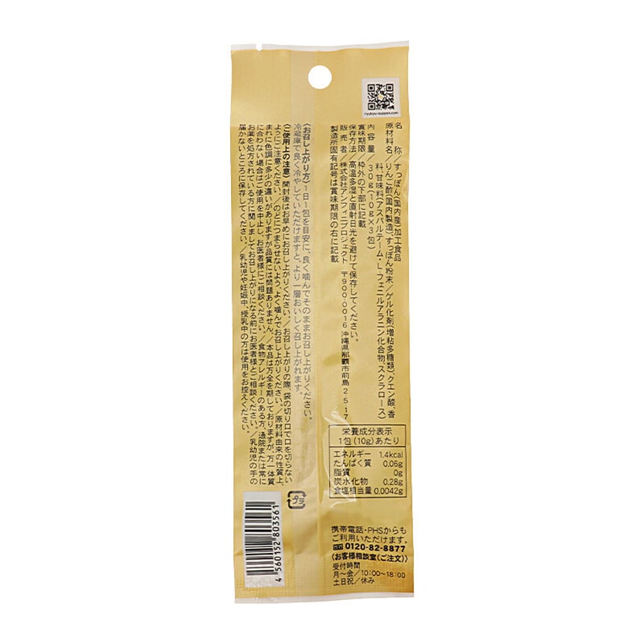 5cbeff08686ee24bfce38ad4