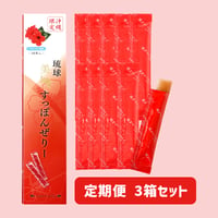 【定期便】琉球 美・すっぽんぜりー ハイビスカス風味（10本入）3箱セット