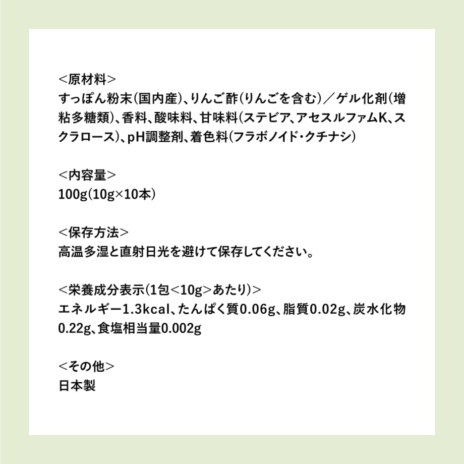 64ec4e2a918325002da3dca6