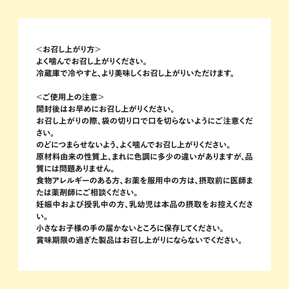 64ec4e62bfb5fa0030447576