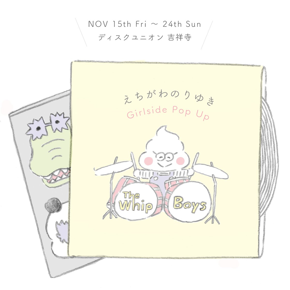 ＊ゆっち　絵本　まとめ売り 絵本まとめ売り 37冊 - メルカリ