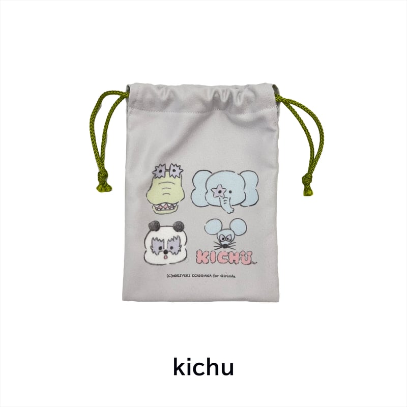 えちがわのりゆき×Girlside 巾着ポーチ | Girlside