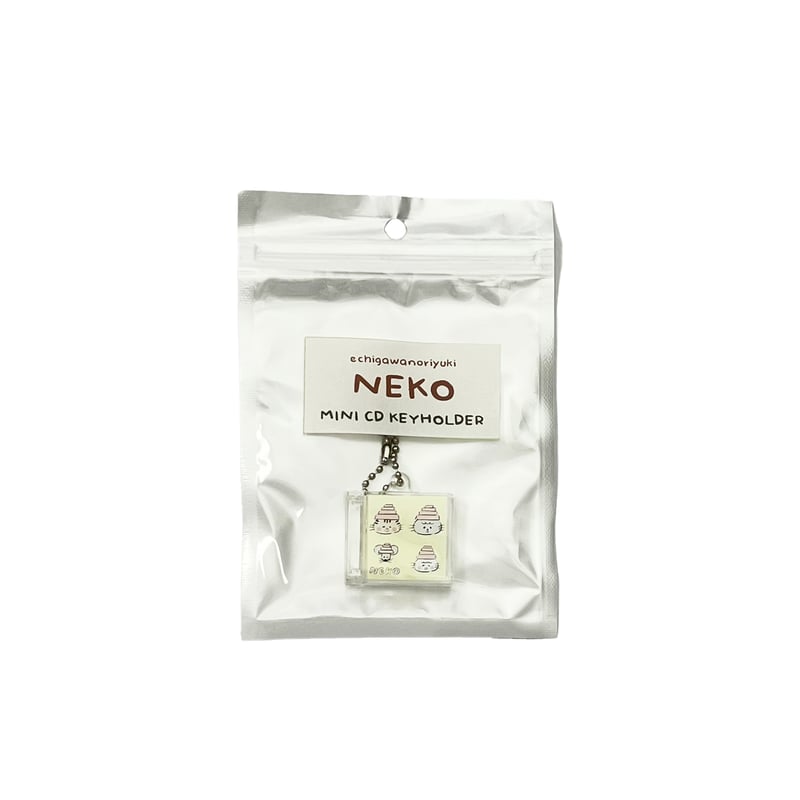 えちがわのりゆき×Girlside キーホルダー NEKO (2299991697607) |